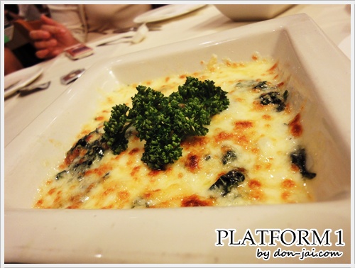 PLATFORM 1_food_021